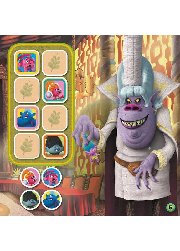 Судоку. Интересные головоломки (Троли). No Brand (359370754)