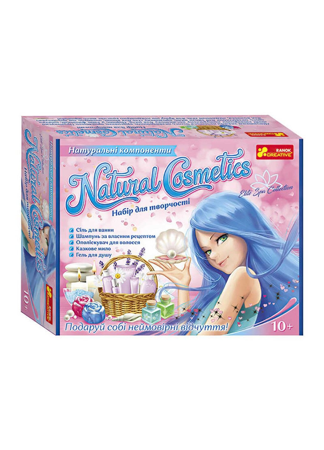 Набор для творчества "Natural cosmetic" 10100614У / 484371 (18) "Утро" РАНОК (317752523)