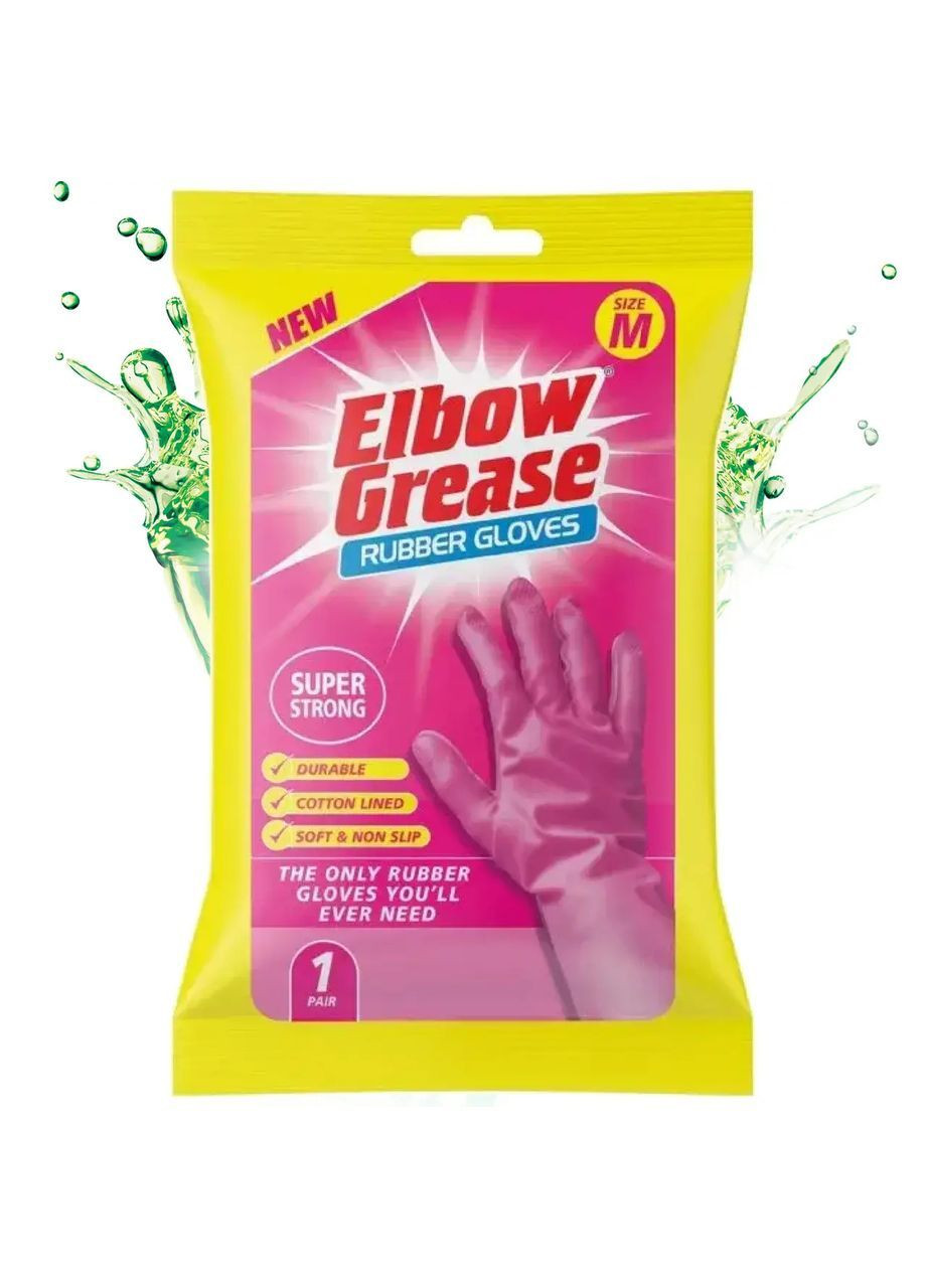 Рукавички гумові для прибирання Elbow Grease Rubber Gloves Size M No Brand (362587034)