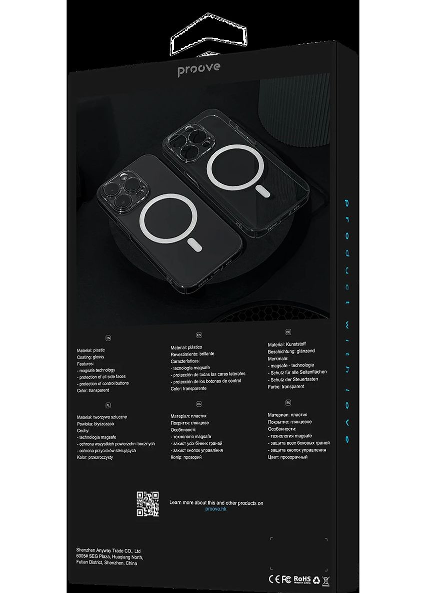 Чехол Crystal Case with Magnetic Ring iPhone 14 Pro ( ) Proove (360416383)