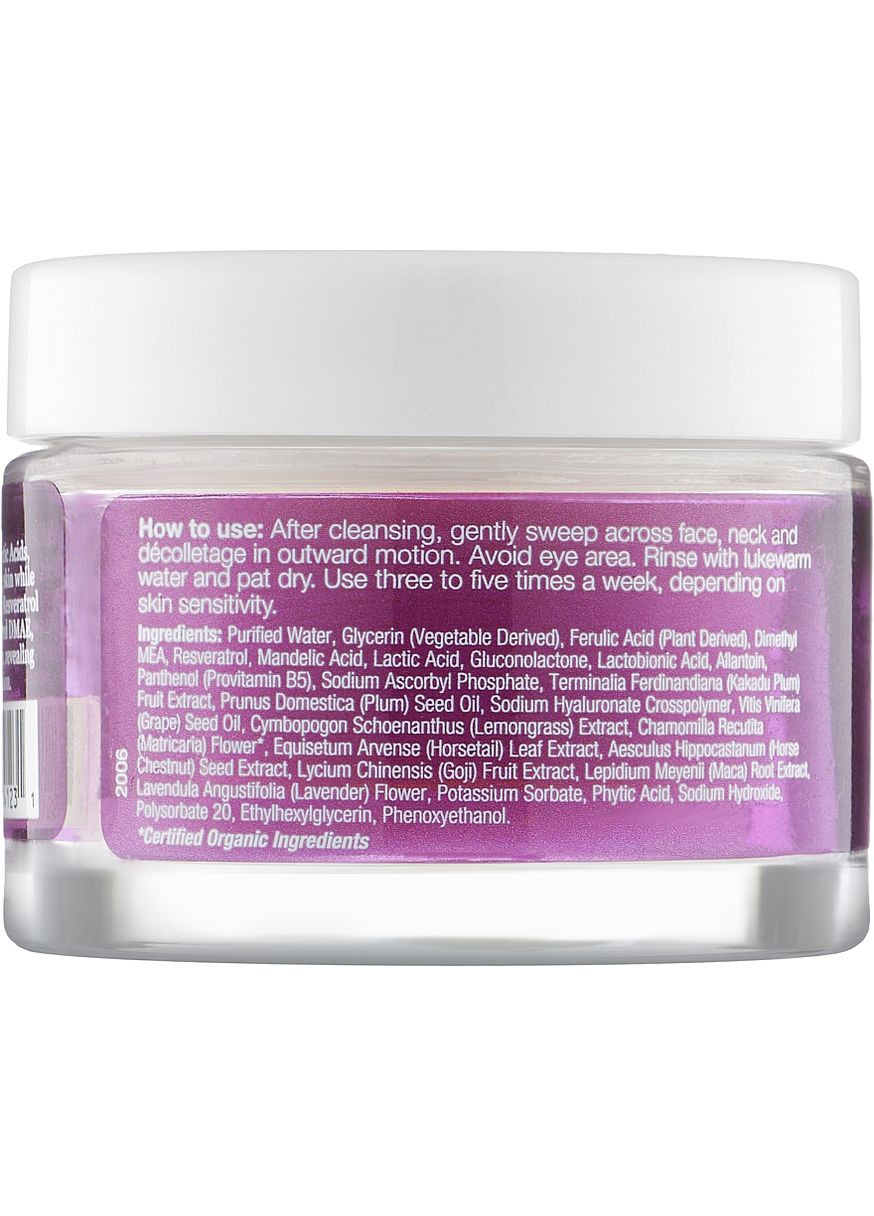 Відлущувальні пілінг-диски для обличчя Ferulic Acid Resurfacing Pads 50шт (923344-5375) Derma E (368620510)