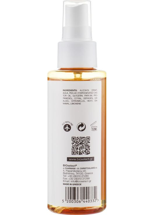 Парфюмерный спрей для тела и волос "Нереальный аромат" Naturals Fragrance Mist 100ml (578013-25420) Bioselect (368666466)