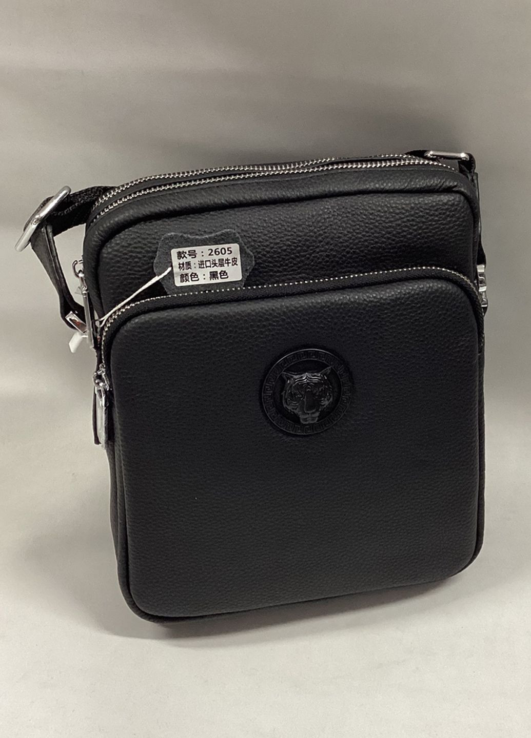 Сумка чоловіча Vishnya (344562158)