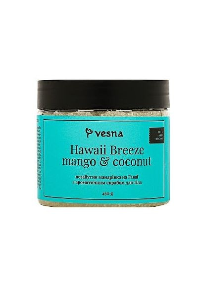 Цукрово-сольовий скраб "Гавайський бриз" 450g (1401154-23886469) Vesna (368665126)
