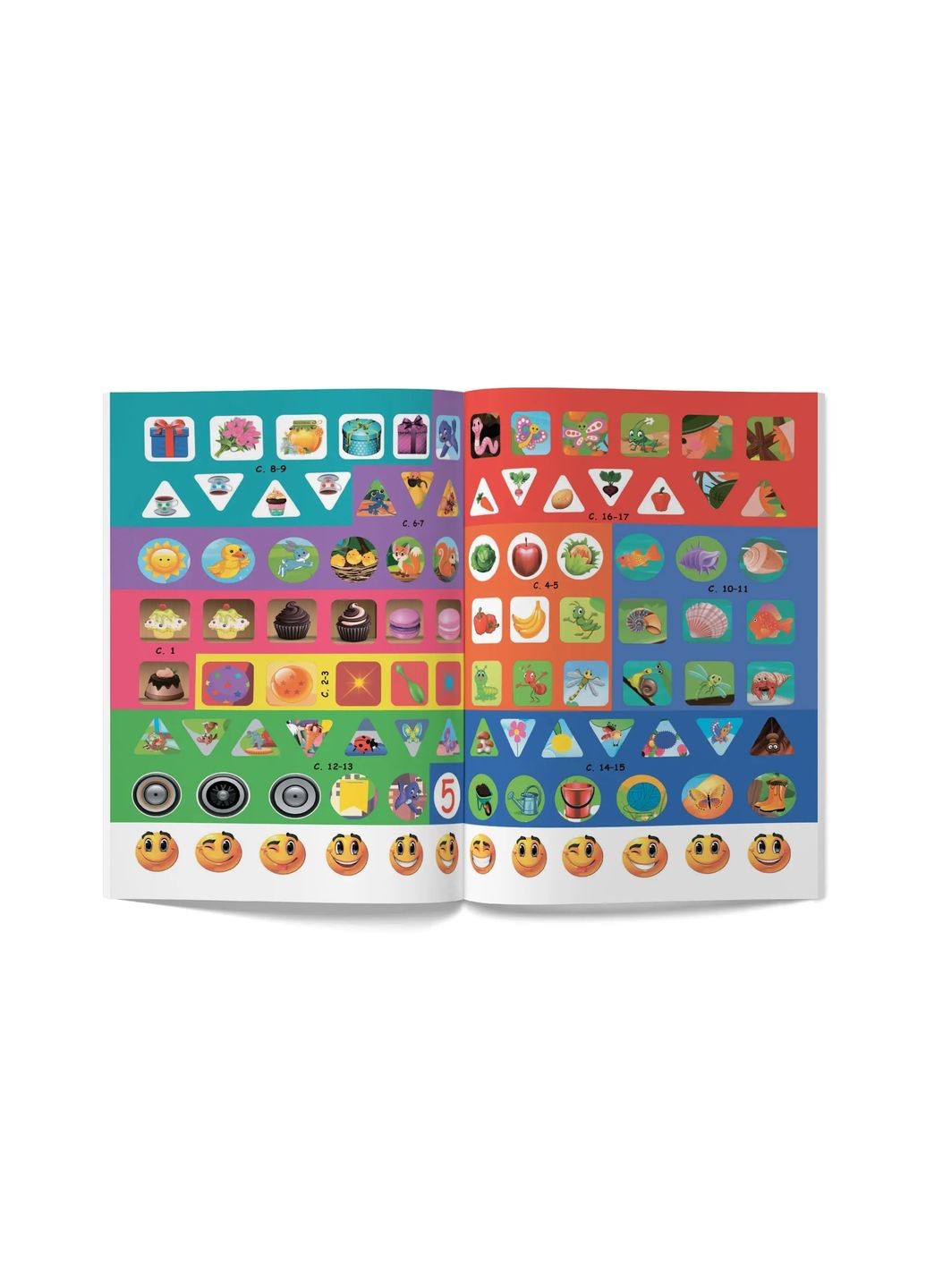 Нейробика. Прописи-тренажер. Развитие внимания и памяти. 100 нейронаклеек (F00027984) Кристал Бук (360999391)