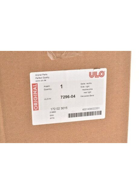 Ліхтар задній MB E-class (W211) 02-08 (R) Avantgarde 7296-04 (opt-om) ULO (345765114)