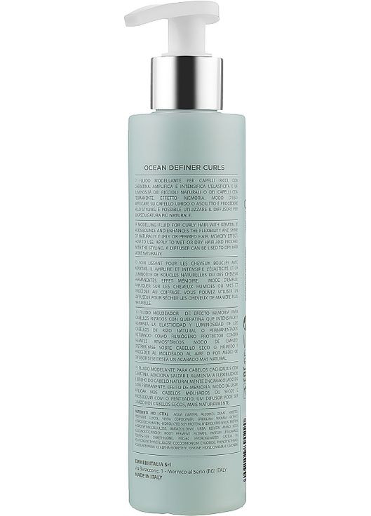 Флюид для вьющихся волос Gate Ocean 04 Definer Curls 200ml (910840-81576) Emmebi Italia (368668004)