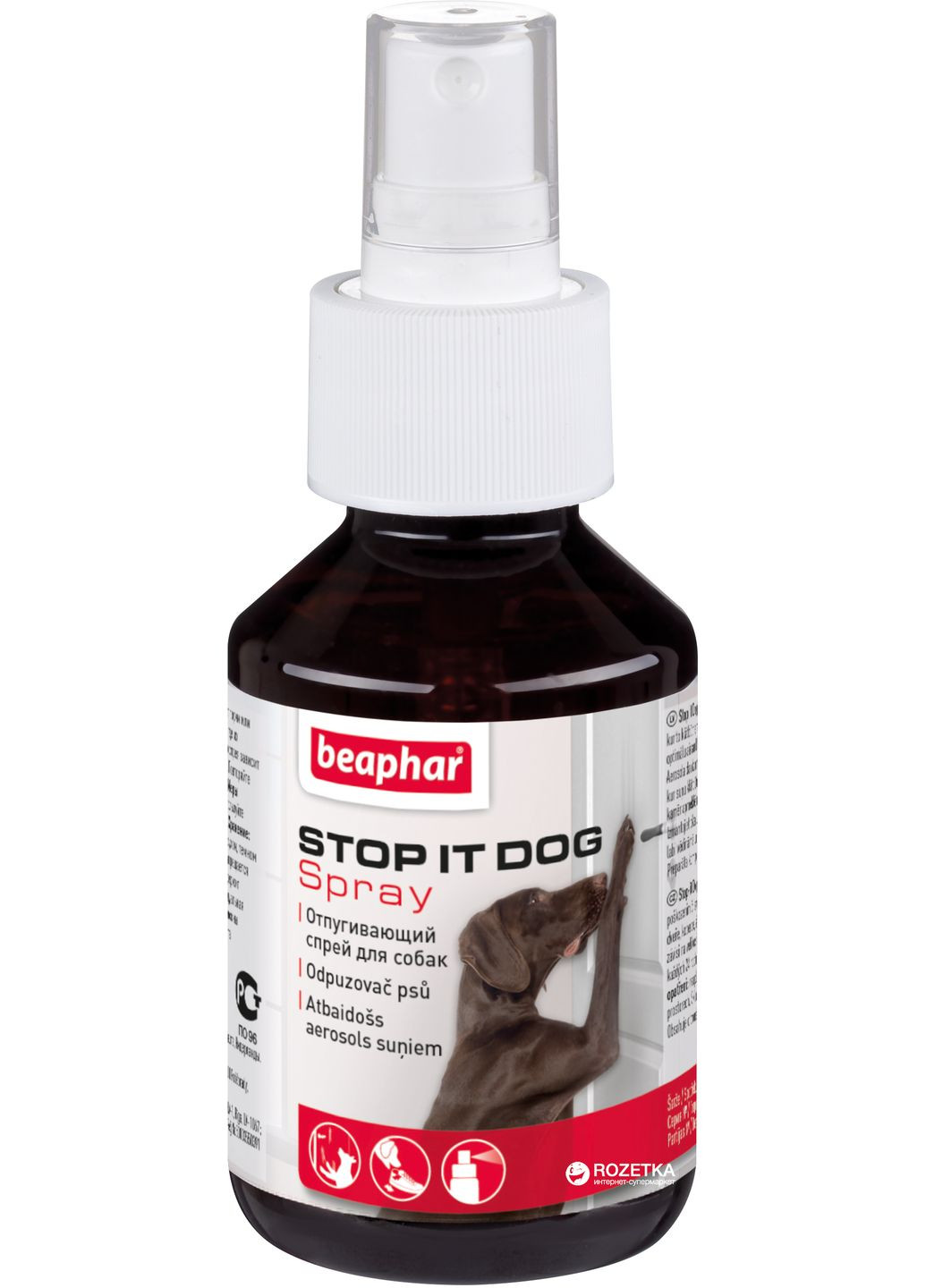 Спрей для відлякування собак Stop It Dog 100 мл (12551) (8711231125517) Beaphar (300288757)