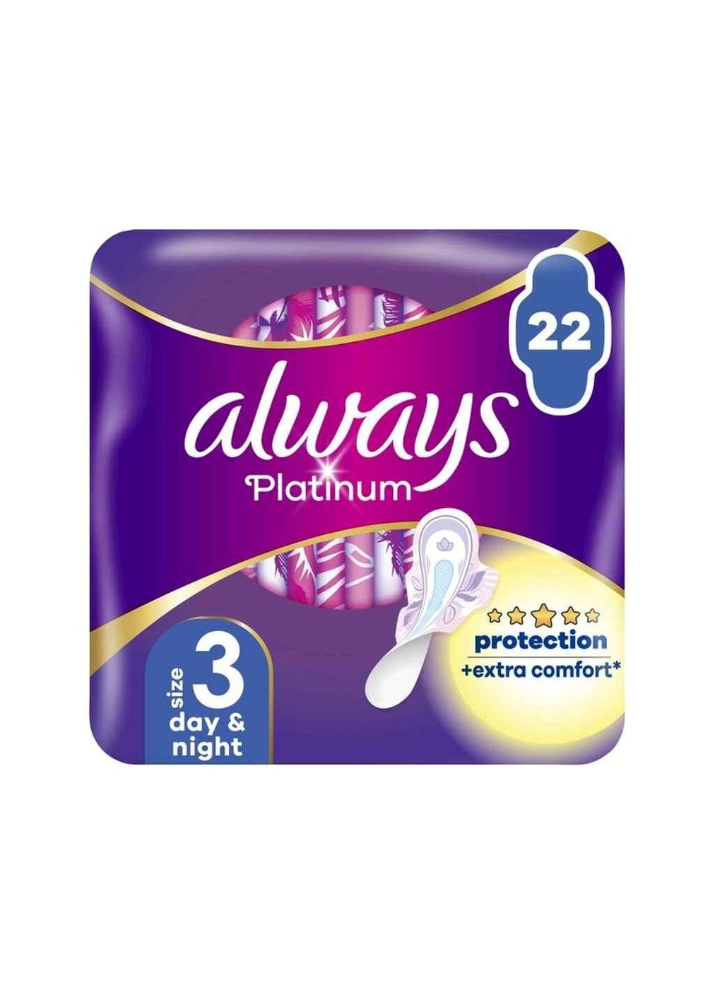 Прокладки гігієнічні нічні 5к. 22шт DayNight Quatro ТМ Always (303810247)