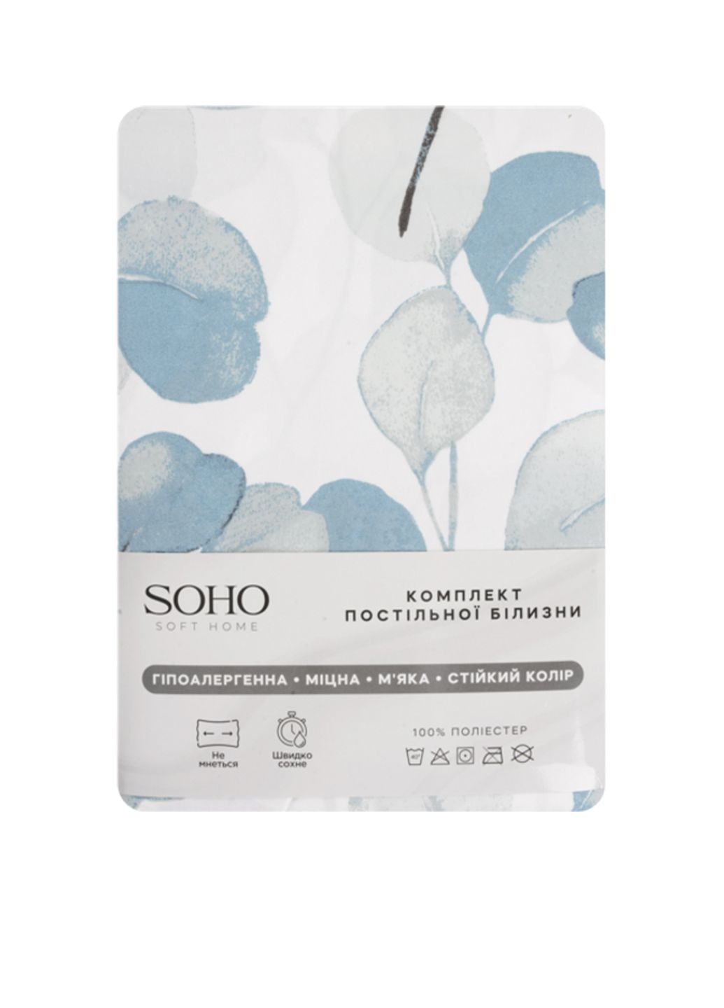 Комплект постельного белья Евро - Natura Green цвет разноцветный CB-00272914 Soho (322234897)