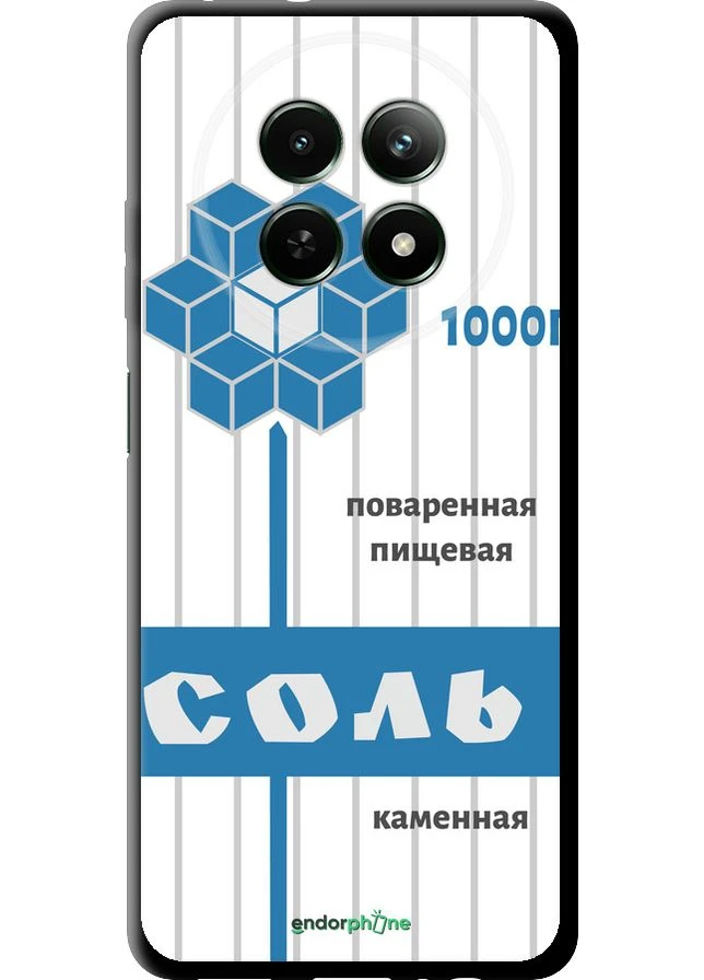 Чохол на Realme Realme 12 5G Сіль "4855b-3705-70447" Endorphone (382325737)