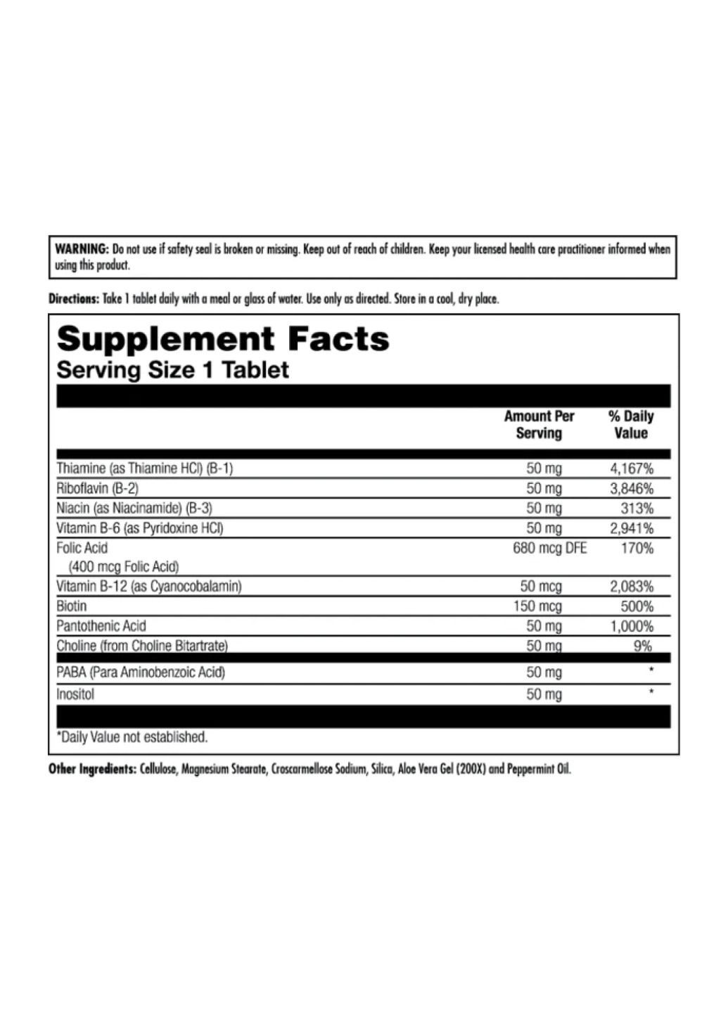 Дієтична добавка Комплекс вітамінів групи Б 50 мг - 50 таблеток KAL (335425508)