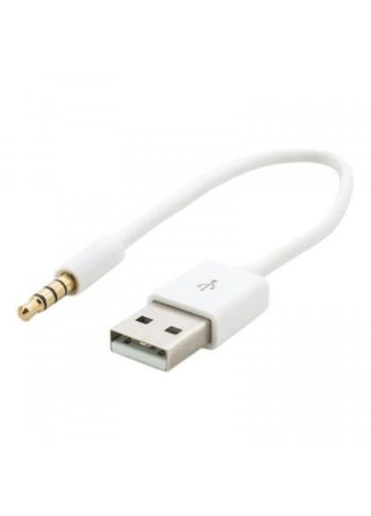 Дата кабель (KBA1651) EXTRADIGITAL usb charge&sync для ipod shuffle, 0.15m white (287338569)
