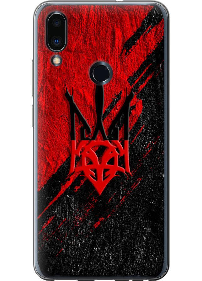 2D пластиковый чехол 'Герб v4' для Endorphone Meizu Note 9 (257954480)