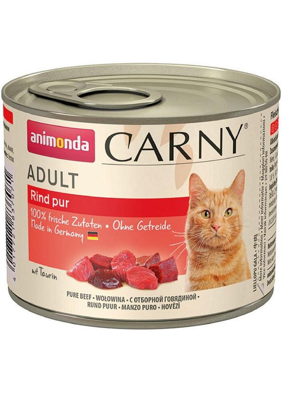 Вологий корм для дорослих котів Carny Adult яловичина 200 г (4017721837071) Animonda (279570156)