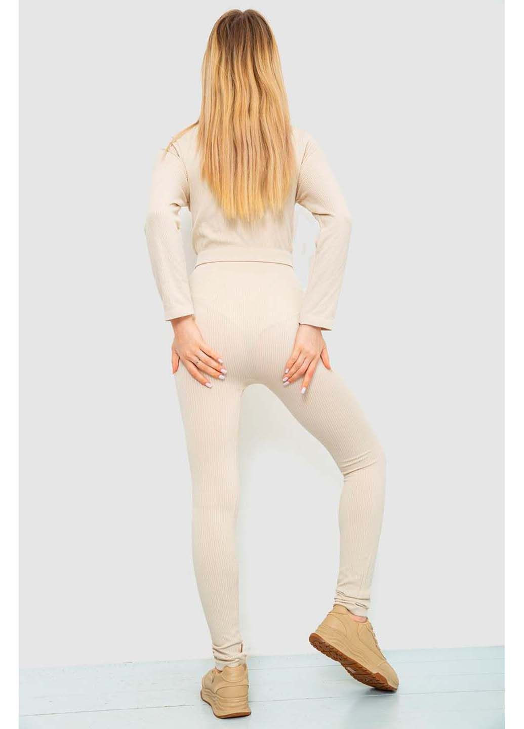 Костюм Ager (305835229)