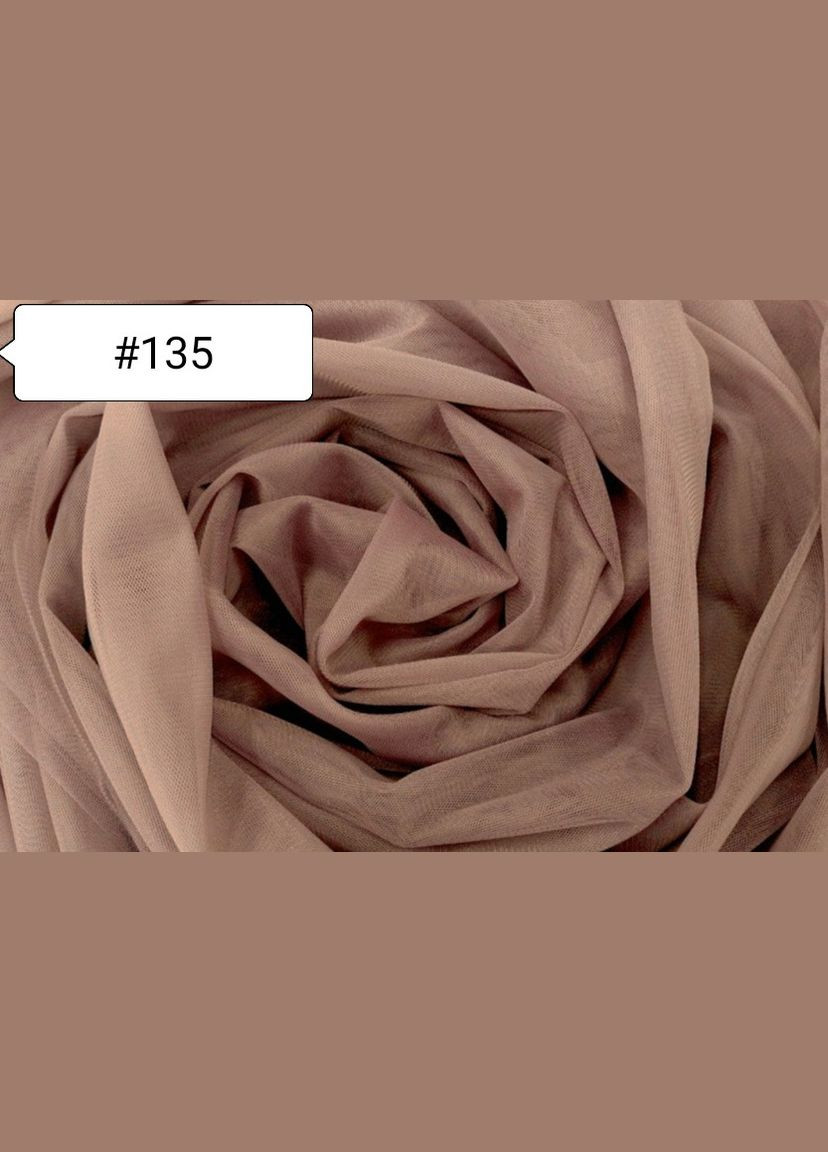 Ткань Евросетка. Мокко №135 Buse (312506228)