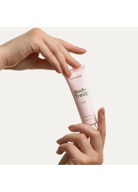 Hollyskin Живильний крем для рук Body Treat Silk, 30 г — Крем, Україна (365842208)