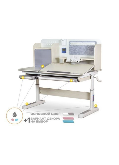 Парта (BD630 MG+G Multicolor) Mealux Winnipeg Multicolor Gray (301219633)