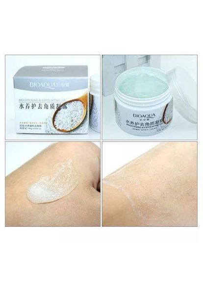 Пилинг-скатка гель эксфолиант с экстрактом риса Brightening & Exfoliating Gel 140г Bioaqua (327369753)