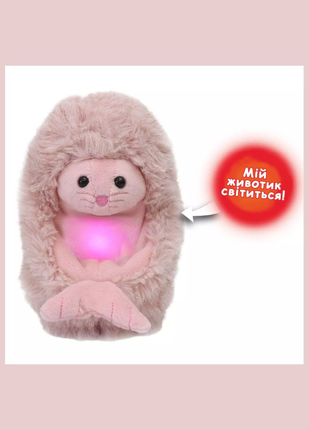 Інтерактивна іграшка Arctic Glow Морський котик Сіа (3726) Curlimals (326805703)