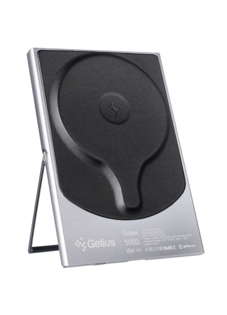 Беспроводной повербанк 5000 мАч, 15 Вт. Gelius (370259583)