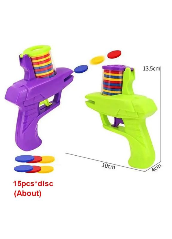 Пістолет із дисками, дисковий бластер, дитячий пістолет No Brand (346121194)