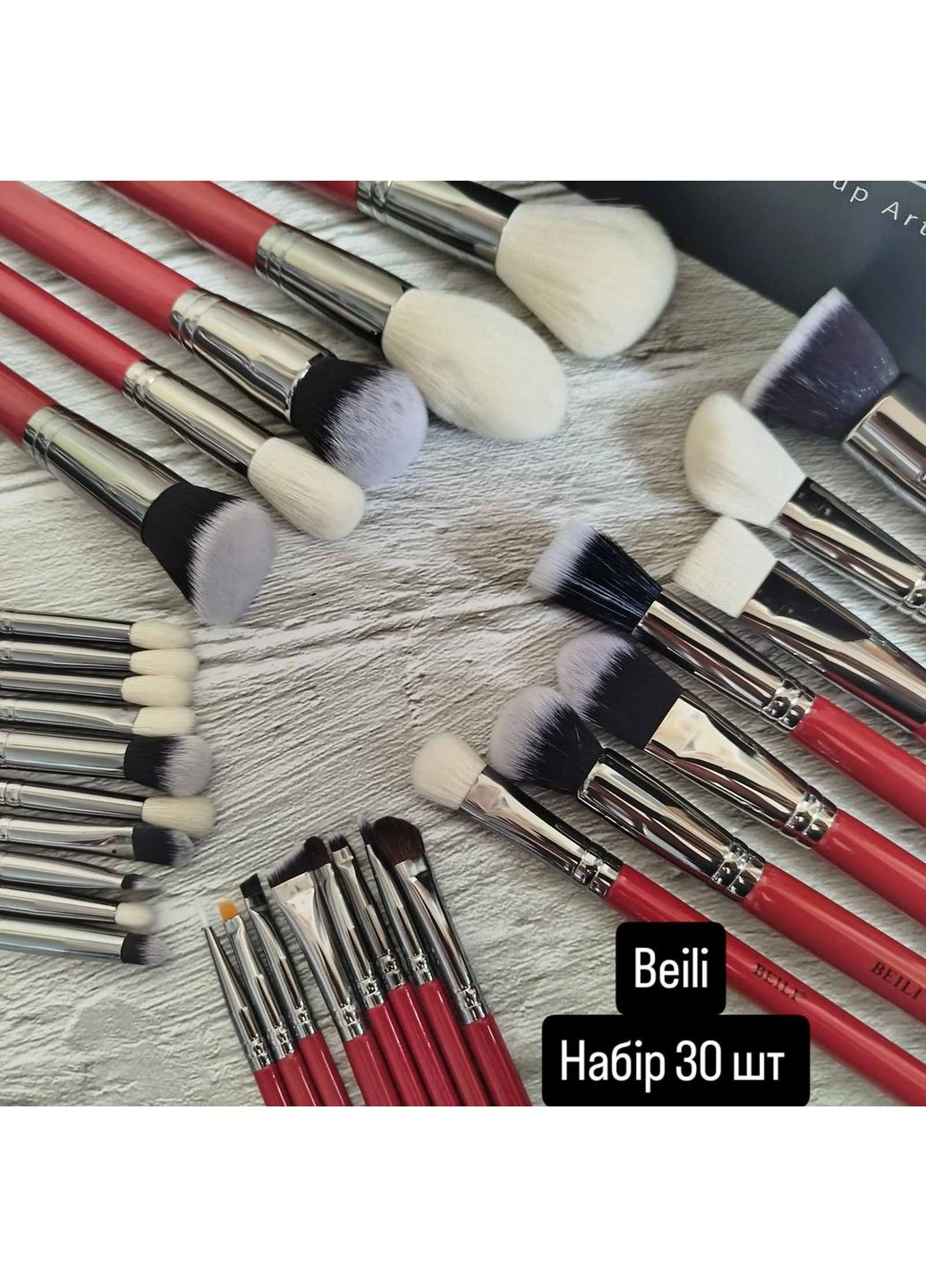 Кисті для макіяжу, набір 30 шт, професійні, м'які Beili (360898460)