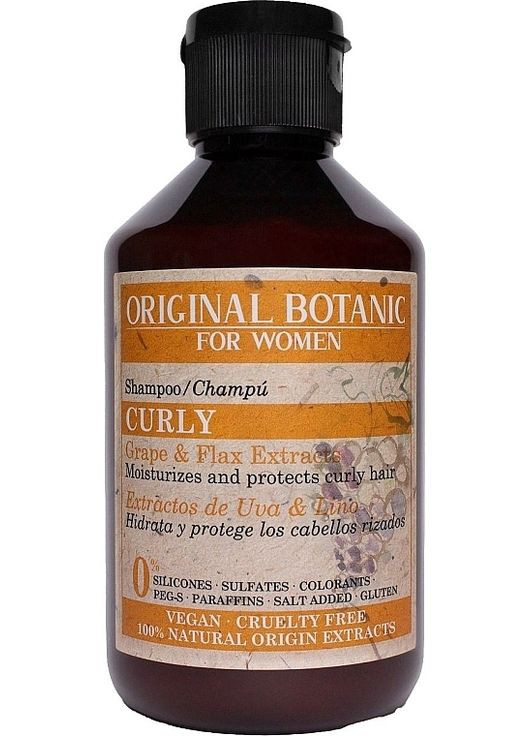 Шампунь для кучерявого волосся Curly Method Woman Shampoo 250ml (1533002-42969040) Original Botanic (369135178)