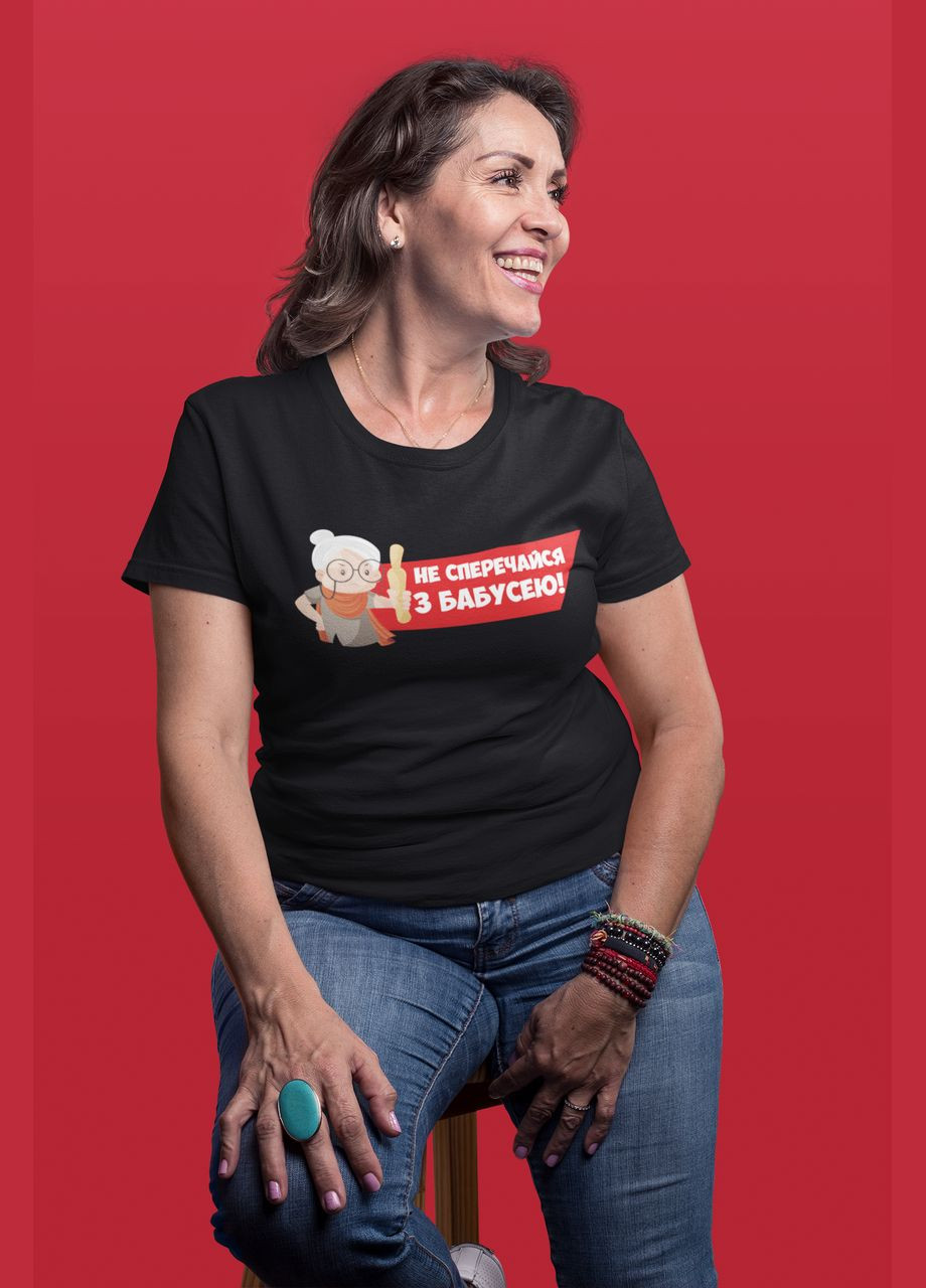 Футболка жіноча чорна з оригінальним принтом для бабусі "Не сперечайся з бабусею" Кавун футболка (316304720)