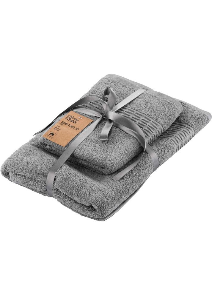 Набор полотенец Lotus 2 шт. (ART2357SG) Ardesto серый