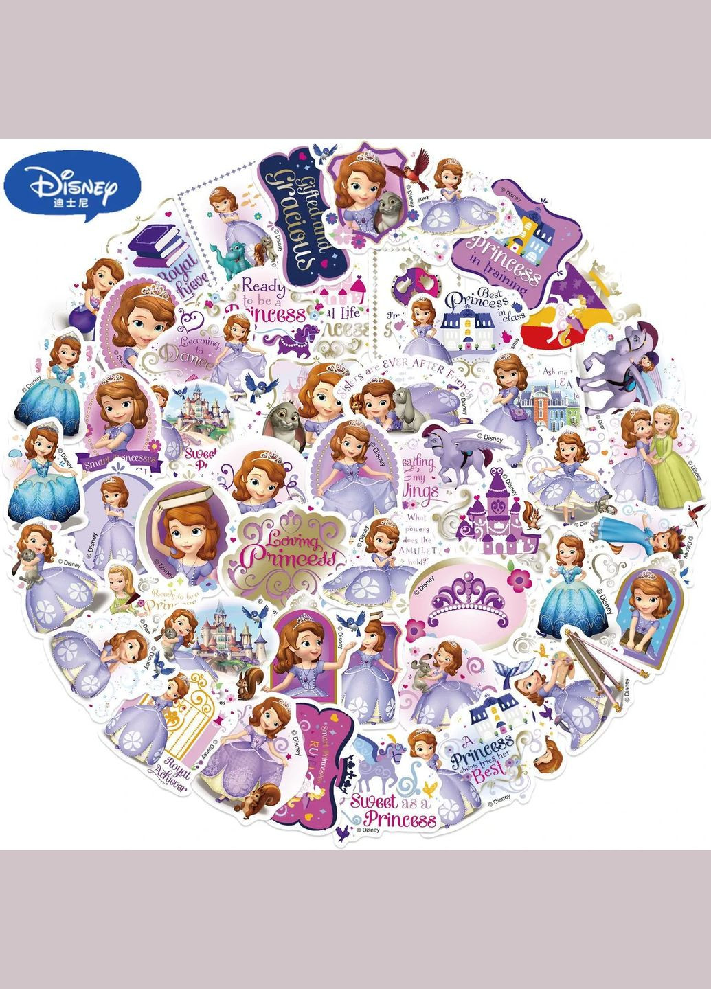 Набор виниловых наклеек Disney Princess Принцеса DSN-034 No Brand (359447577)
