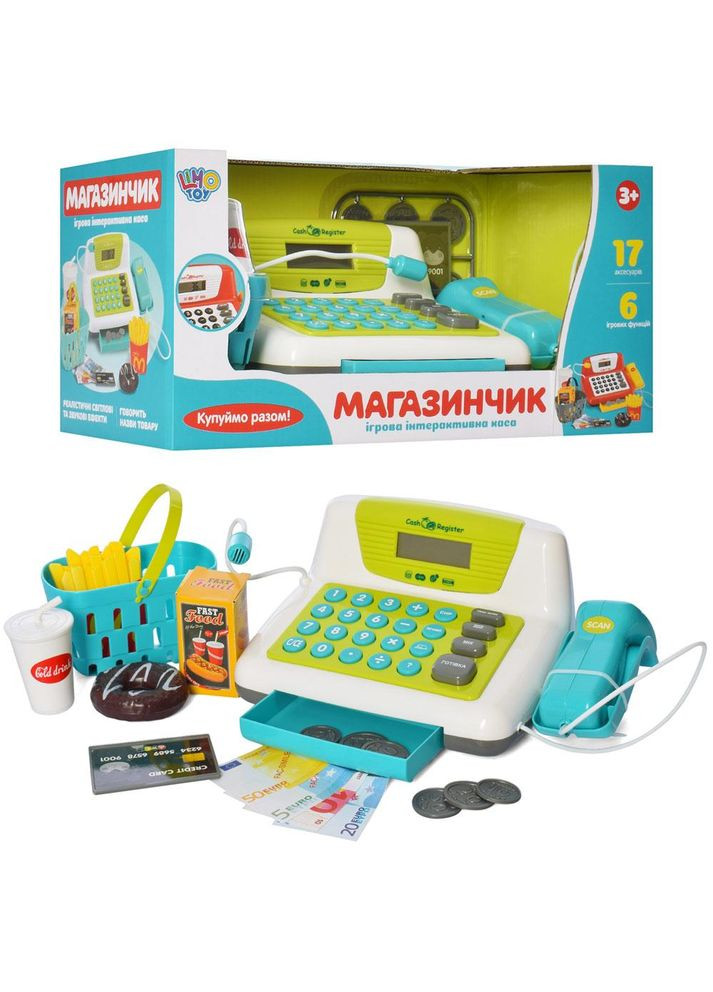 Ігровий набір Касовий апарат (7016-UA) Limo Toy (303626990)