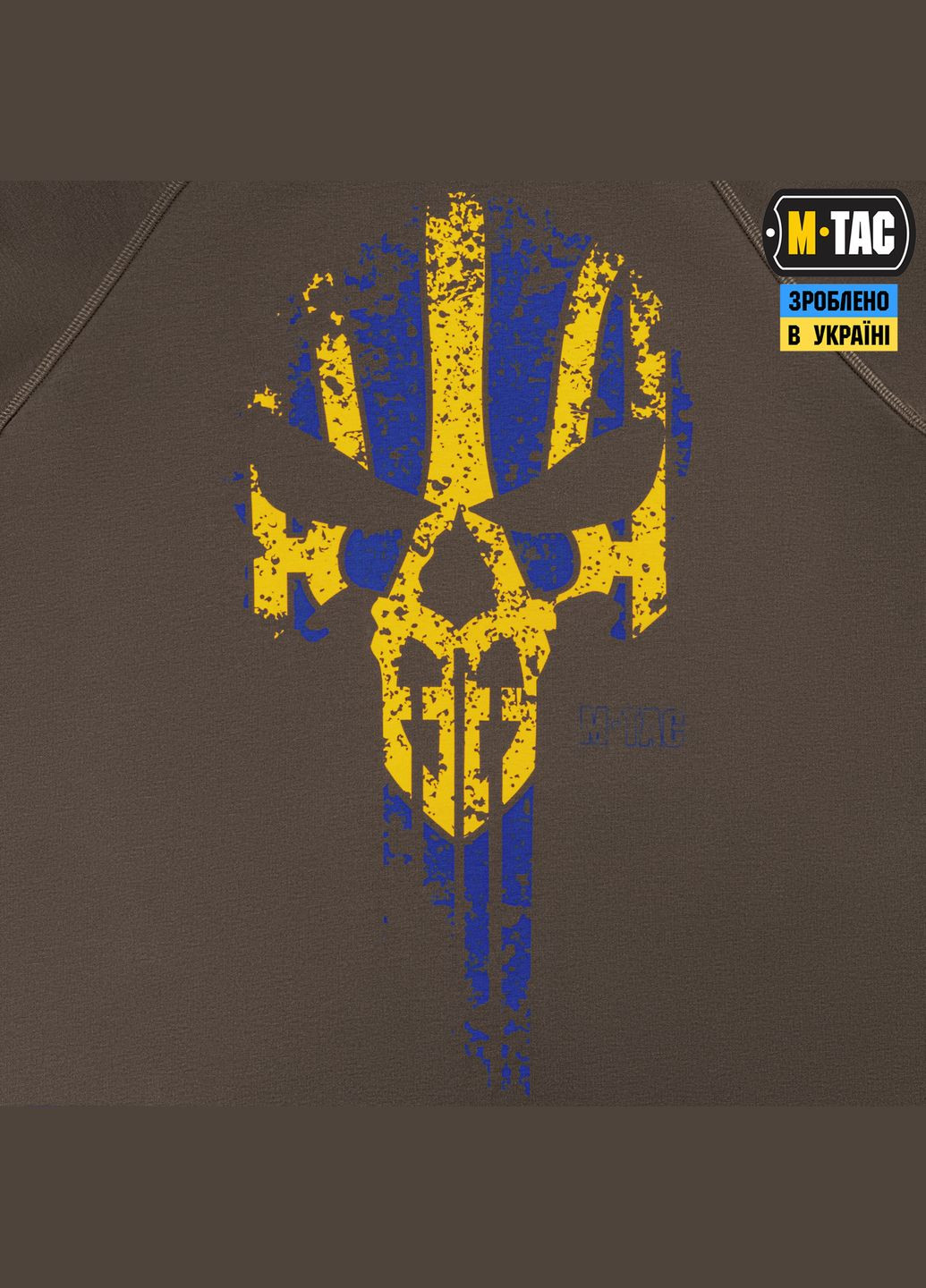 Реглан Мститель Olive/Yellow/Blue () M-TAC (303261868)