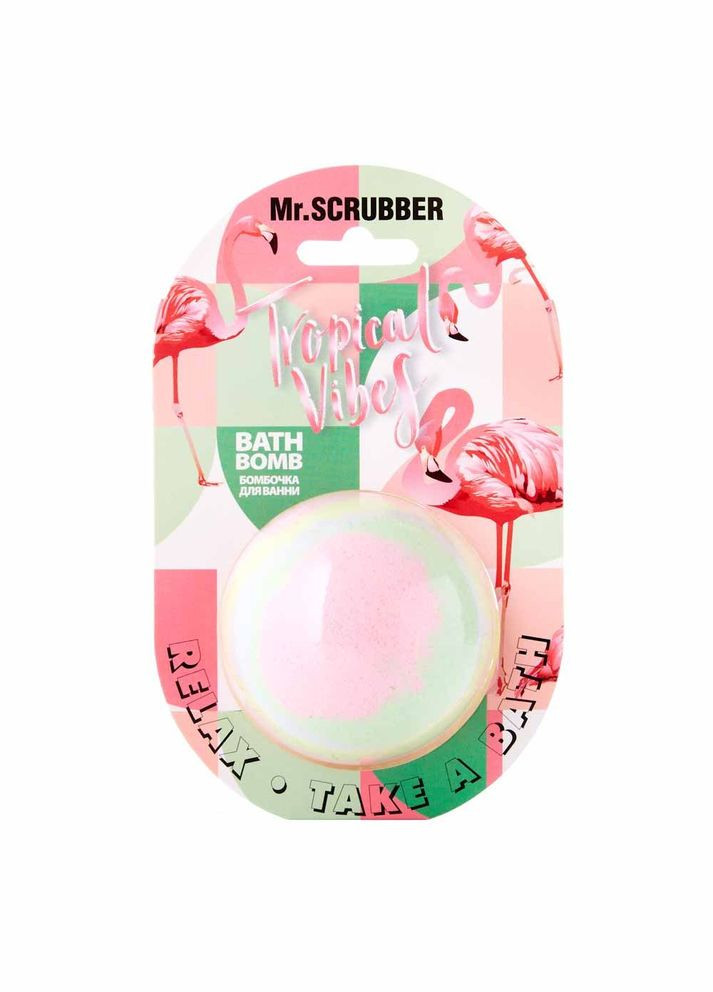 Бомбочка для ванни Tropical Vibes Mr.SCRUBBER 200 г Mr. Scrubber (365842754)