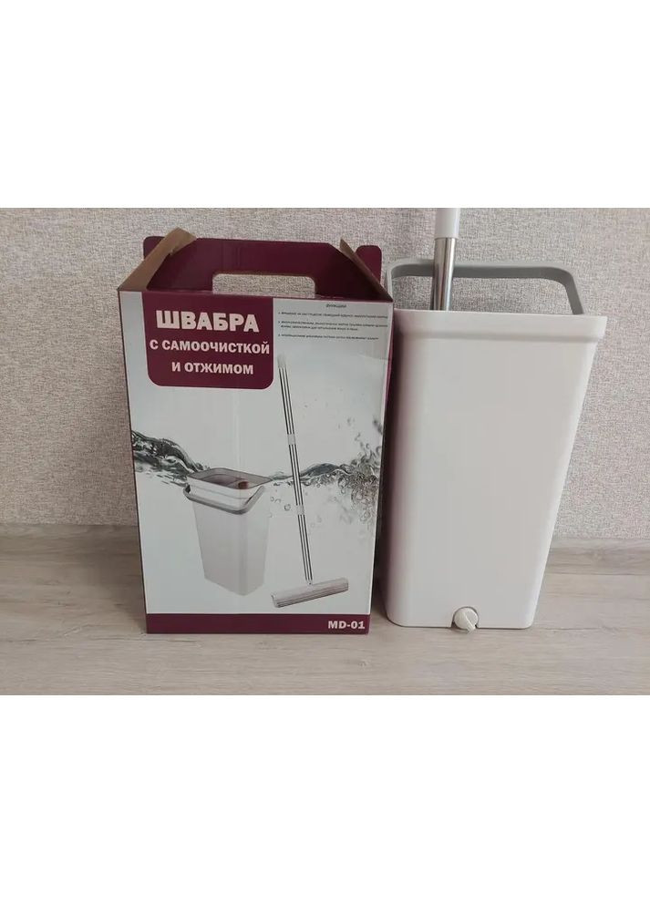 Швабра с ведром и автоматическим отжимом MOP MD-01 / Шлабра лентяйка для уборки и мойки полов Grand (363833949)