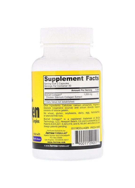 Комплекс колагену типу II 60 капсул Jarrow Formulas (361113981)