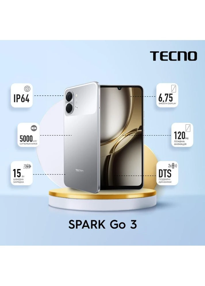 мобильный телефон spark go 3 4/128g titanium grey (4894947105296) Tecno (391738605)