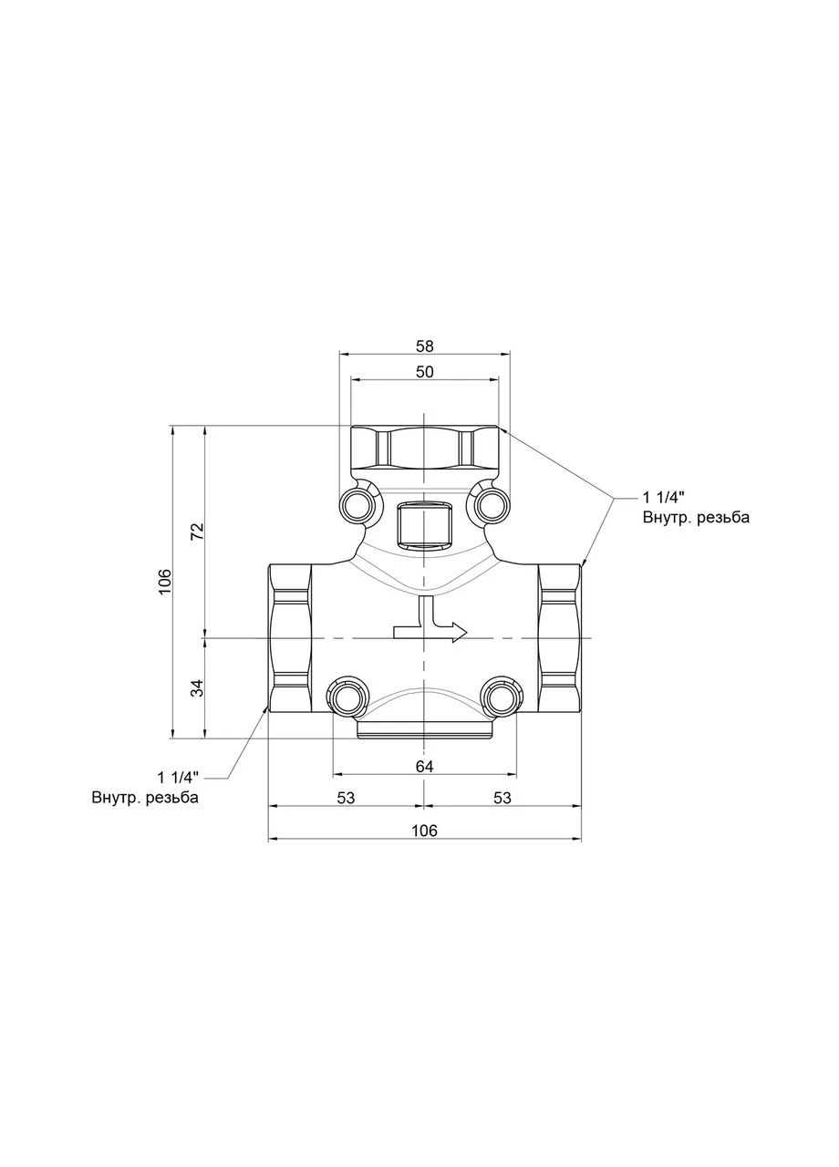 Антиконденсаційний клапан 1/4 60 °C No133 Icma (396535307)