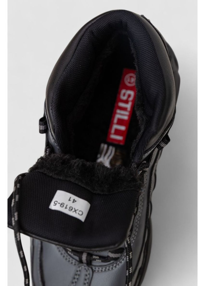 Серые демисезонные кроссовки мужские зимние на меху Ager 248RCX619