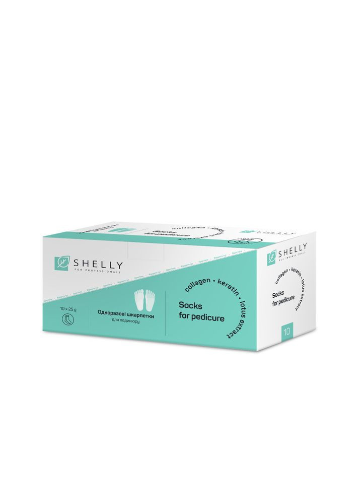 Набор носков для педикюра, 10 шт (4823109404090) SHELLY (366822056)