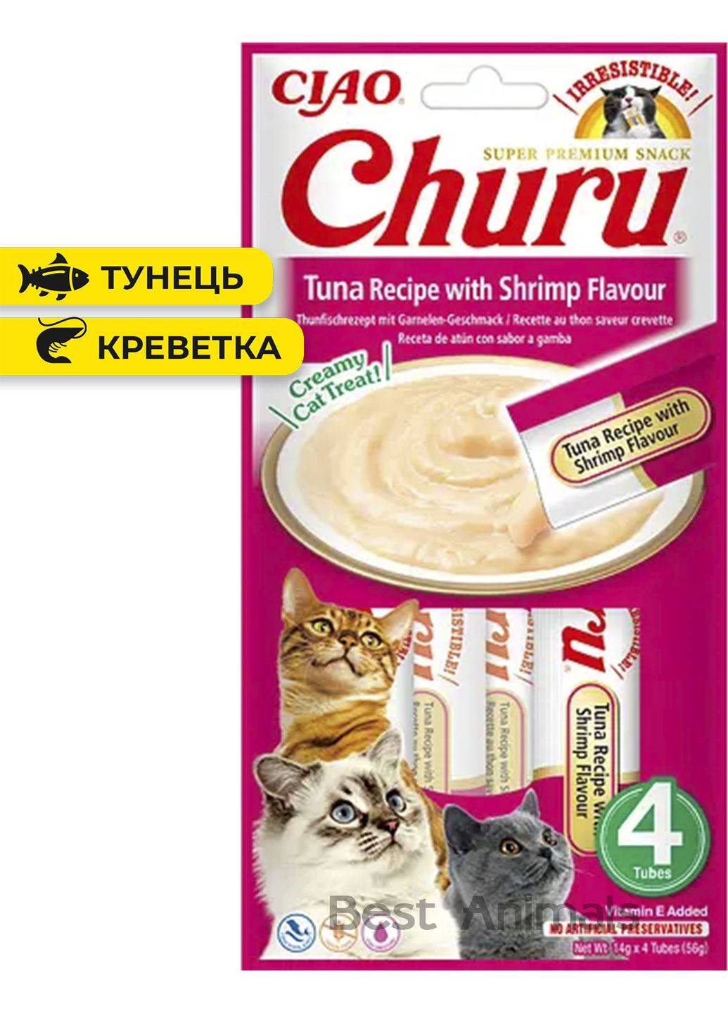 Японські ласощі для котів Ciao Churu крем з тунцем та креветкою 4 шт по 14 г (8859387701879) Inaba (354702256)