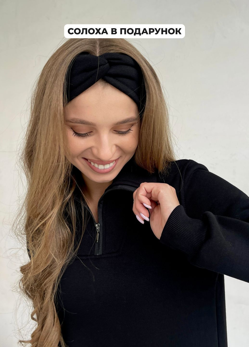 Чорна ділова, повсякденний, коктейльна, вечірня довга тепла зимова сукня на флісі з довгими рукавами на блискавці (солоха в подарунок) сукня-світшот Merlini однотонна