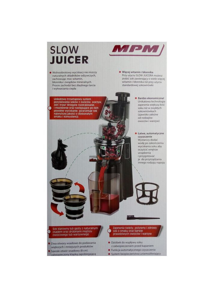 Соковыжималка шнековая Product MSO16 MPM (314863892)