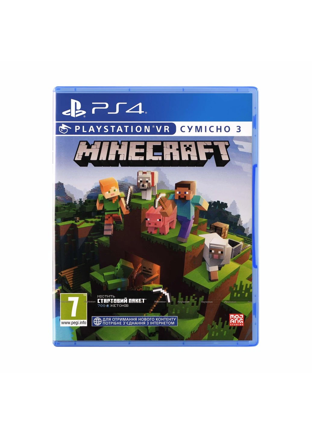 Minecraft. Playstation 4 Edition [Blu-Ray диск] (PS4) Games Software (315141964)