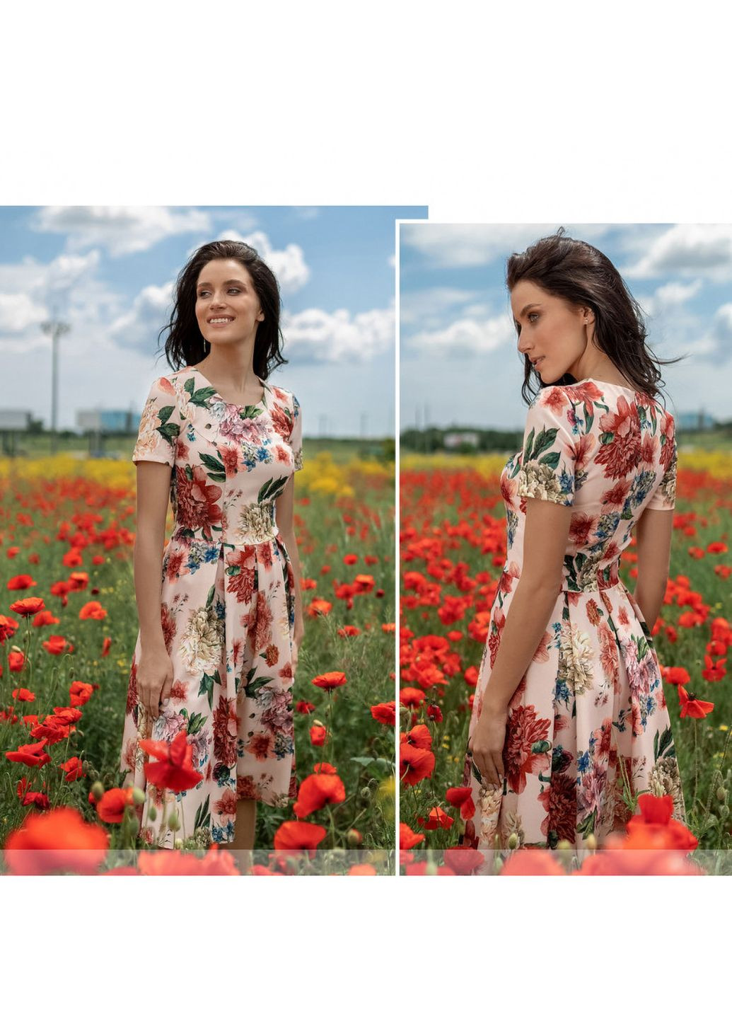 Пудрова сукня Liton