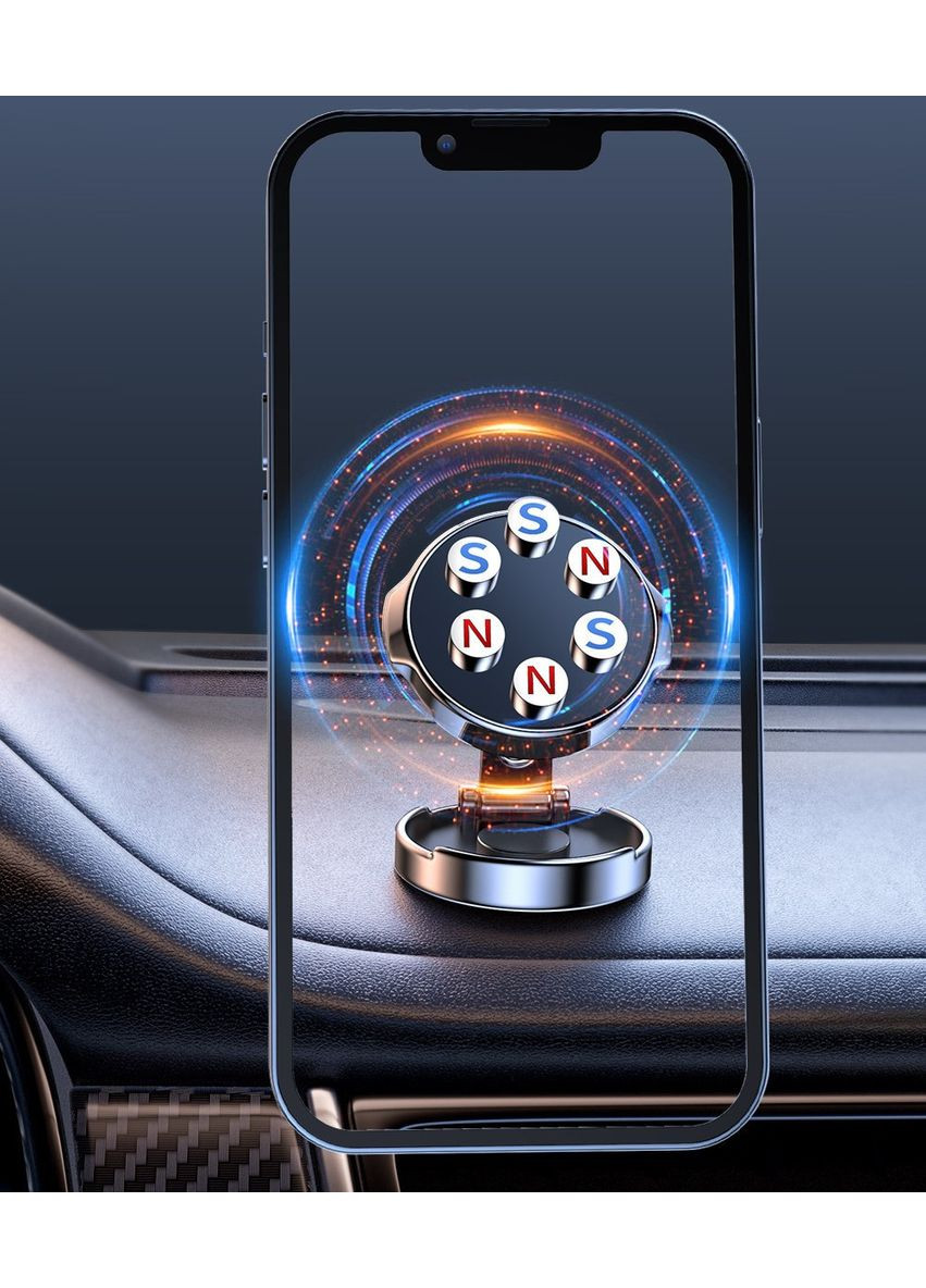 Складний магнітний тримач для телефона в автомобіль «Magnetic» ( ) China (366666476)