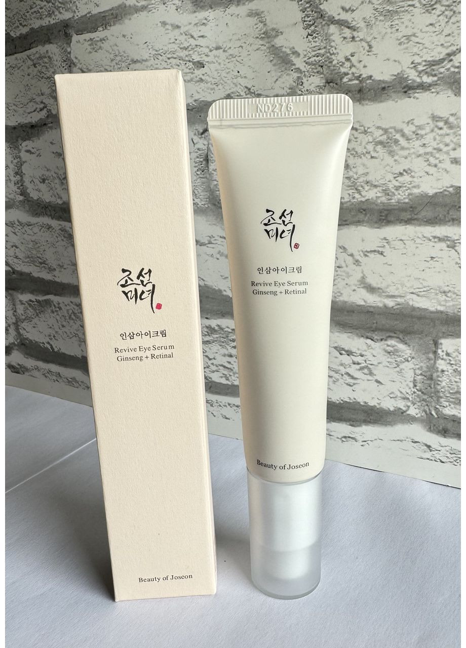 Крем для зоны вокруг глаз с женьшенем и ретиналем Revive Eye Serum Ginseng and Retinal - 30 мл Beauty of Joseon (369569494)