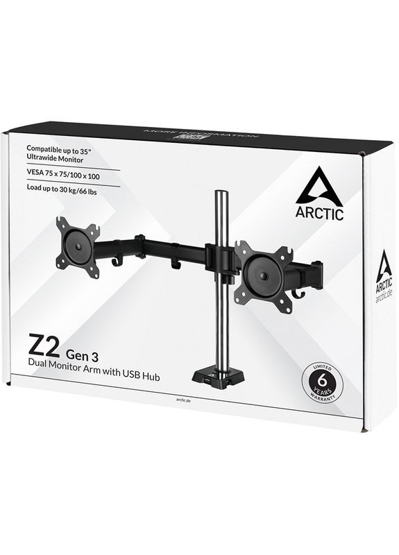 Настільне кріплення для двох моніторів Z2 (Gen 3) з USB-концентратором Arctic (322768832)