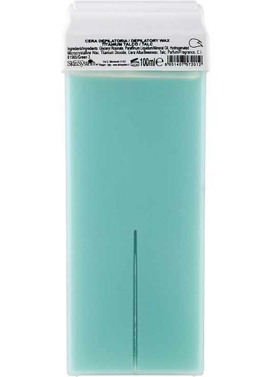 Воск для депиляции в картридже "Тальк" 100ml (904759-46261) Skin System (365800031)